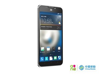 配合中港4G 數據共用 性價比更高 CMHK 獨家引入ZTE Grand SII 配合中港4G 數據共用 性價比更高 CMHK 獨家引入ZTE Grand SII