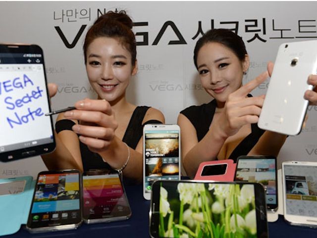 Pantech Vega