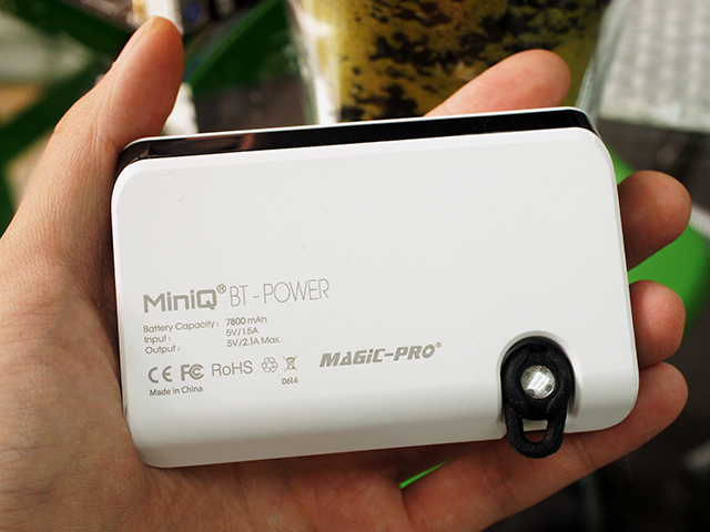 MiniQ BT Power