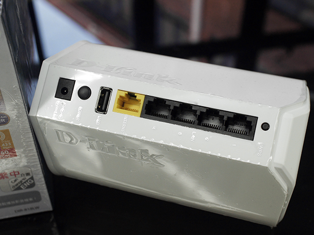 DIR-818LW
