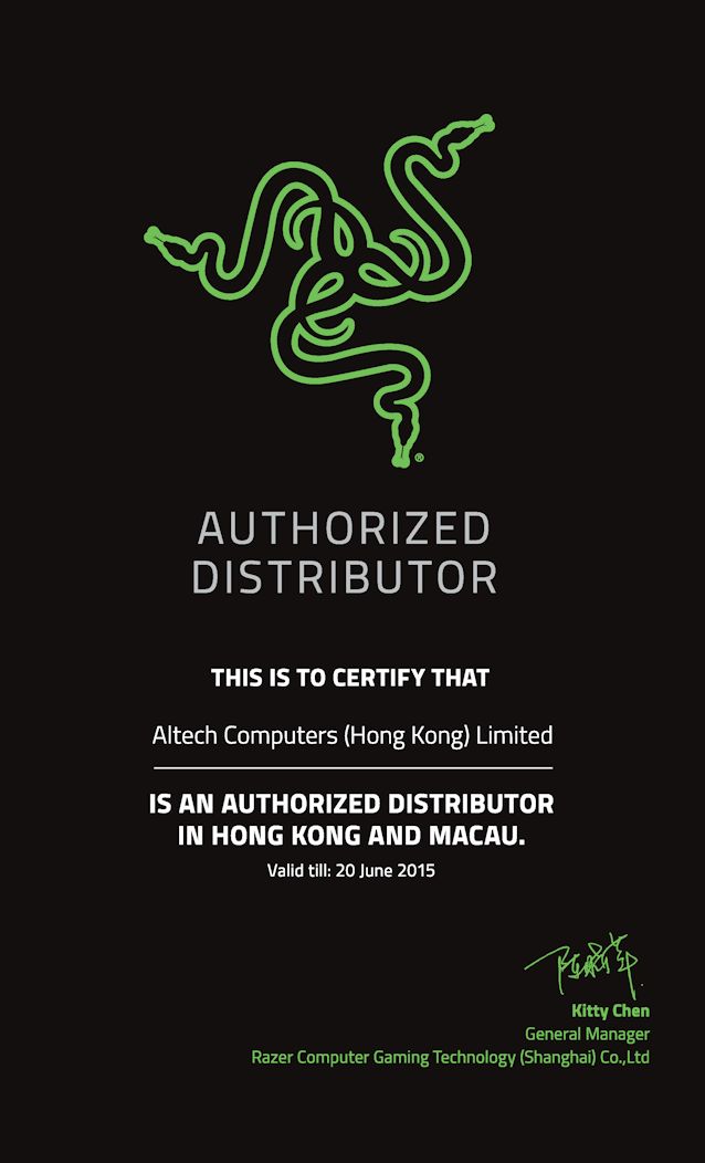 Razer Offical Dist. Cert