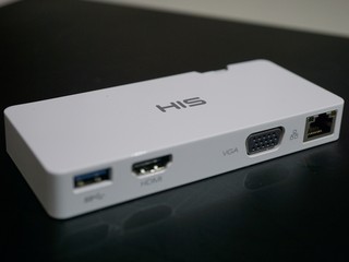一組USB接口提供雙屏幕及網絡功能 筆電用家必備 HIS 多用途便攜底座
