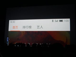 MX4