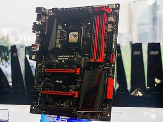 ASUS ROG 2014