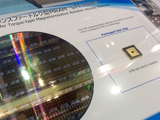 集DRAM及SRAM優勢 效能提升近7倍  TDK 展示新一代 STT MRAM 樣本