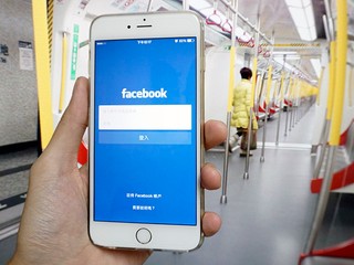 中移香港 iPhone 6 上台優惠勝一籌 選用 10GB 計劃即可 $0 機價上台 中移香港 iPhone 6 上台優惠勝一籌 選用 10GB 計劃即可 $0 機價上台