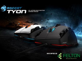 Felton 正式成為 ROCCAT 港澳區代理 TYON、RYOS MK 電競鍵盤滑鼠登場
