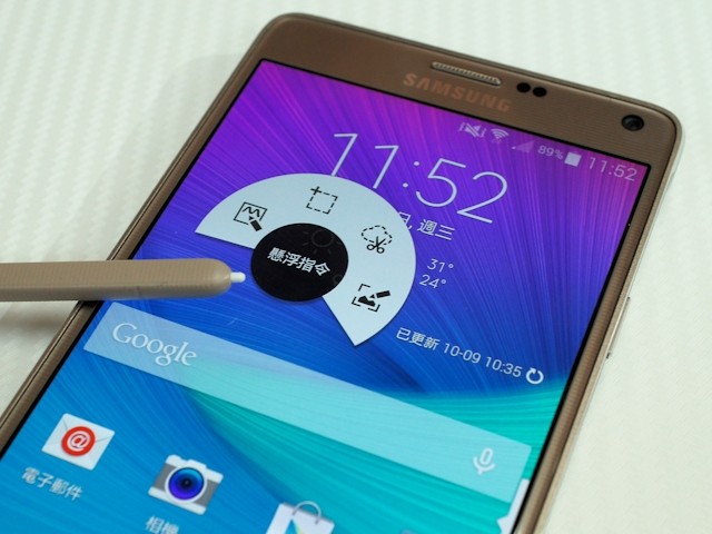 Galaxy Note 4