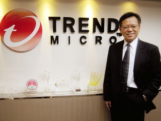 Trend Micro 2015 年資訊保安預測 黑客鎖定目標攻擊將更加猖獗 Trend Micro 2015 年資訊保安預測 黑客鎖定目標攻擊將更加猖獗