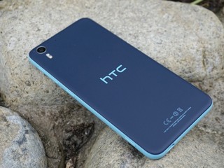 HTC DE