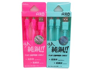 16 芯高效率高靱力设计 A.X Power 3A 纯铜充电线