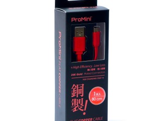 高純度4N無氧銅線 獲得更充足電力 Magic-Pro 新一代銅製充電線 高純度4N無氧銅線 獲得更充足電力 Magic-Pro 新一代銅製充電線