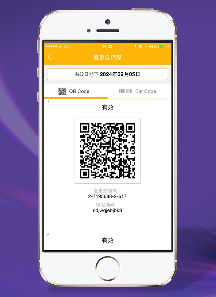 Yahoo Digital Locker