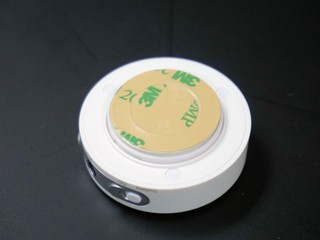 Avantree Priva
