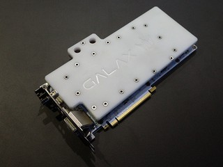 GALAX GPU Party
