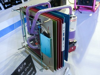 GALAX GPU Party