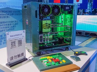 GALAX GPU Party