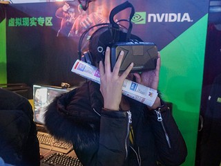GALAX GPU Party