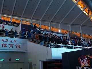 GALAX GPU Party