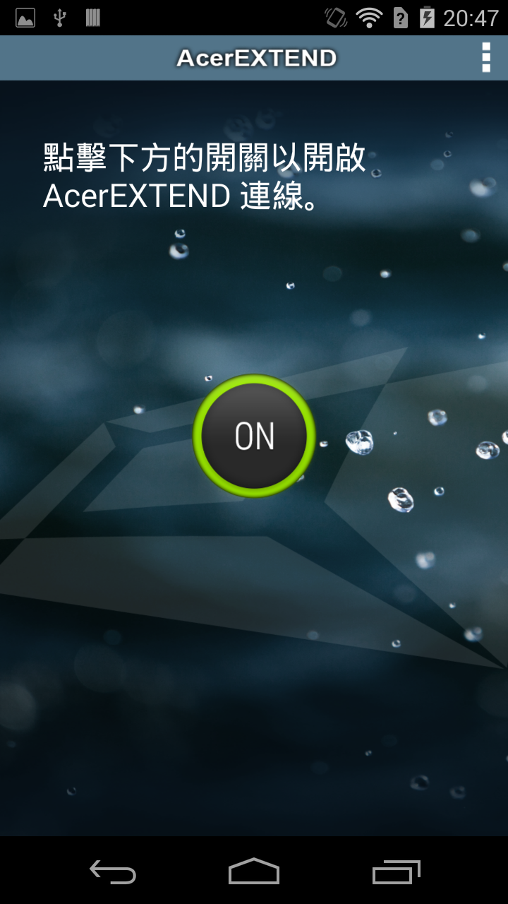 Acer S53