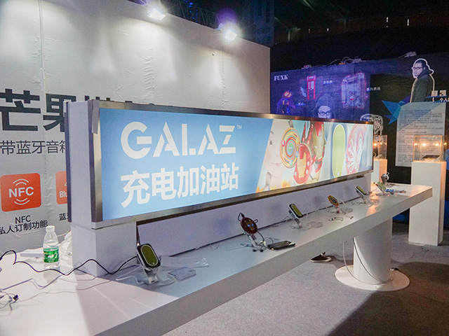 GALAX GPU Party