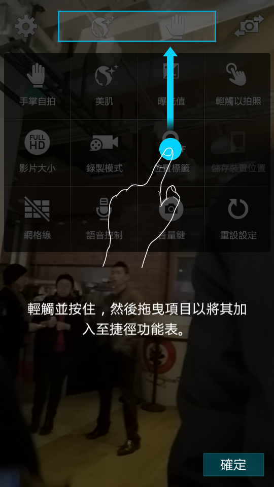Galaxy A