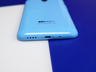 M1 Note