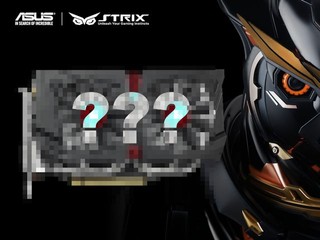 率先體驗新一代GeForce效能級產品 ASUS STRIX Techday 2015 接受報名 率先體驗新一代GeForce效能級產品 ASUS STRIX Techday 2015 接受報名