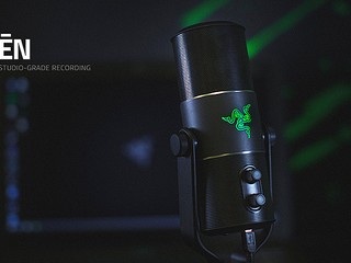 錄音品質等同專業錄音室級數 Razer 全新 Seiren 麥克風