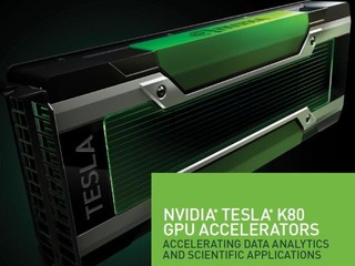 加快數據分析、科學運算與機器學習應用 NVIDIA Tesla K80 旗艦級產品