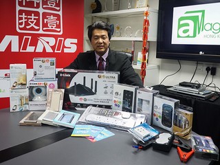 「HKEPC 乙未羊年新春活動獎不停」 壹壹科技送大禮迎接大年初一