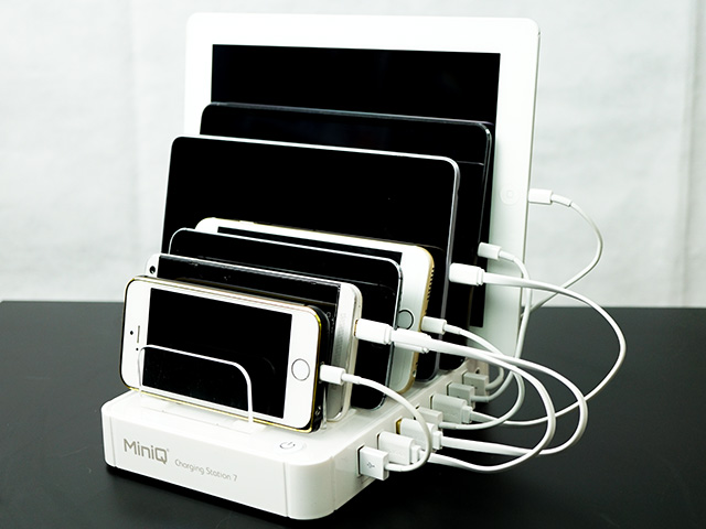 MiniQ Charging Station 7