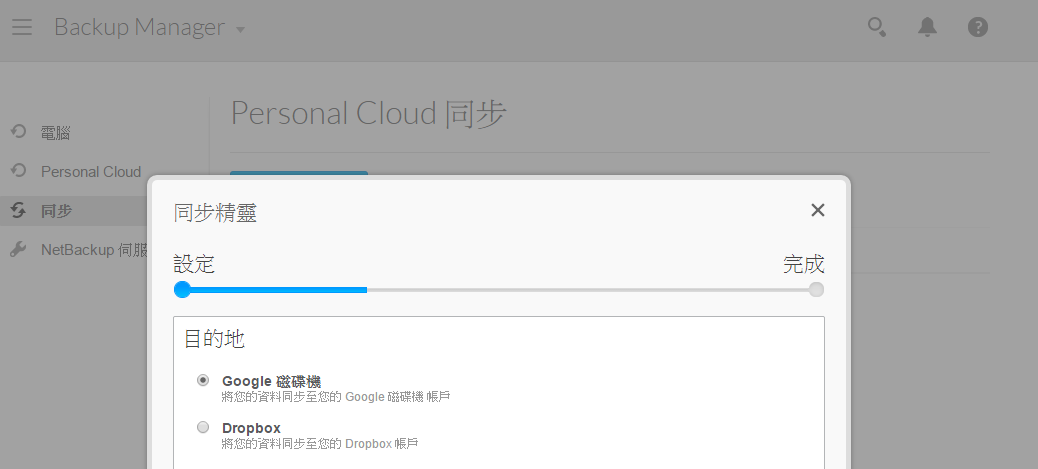 Cloud