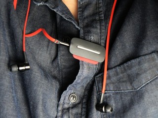 Avantree Clipper