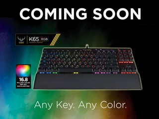 視覺效果出眾 Gaming 用家必備 Altech 引入 Corsair 四款新產品