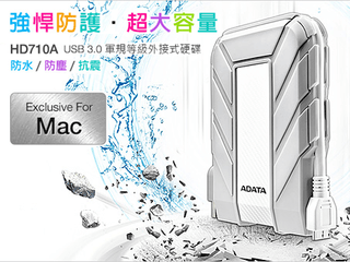 三防設計、專為 Mac 而生 ADATA HD710A USB 3.0 外接式硬碟