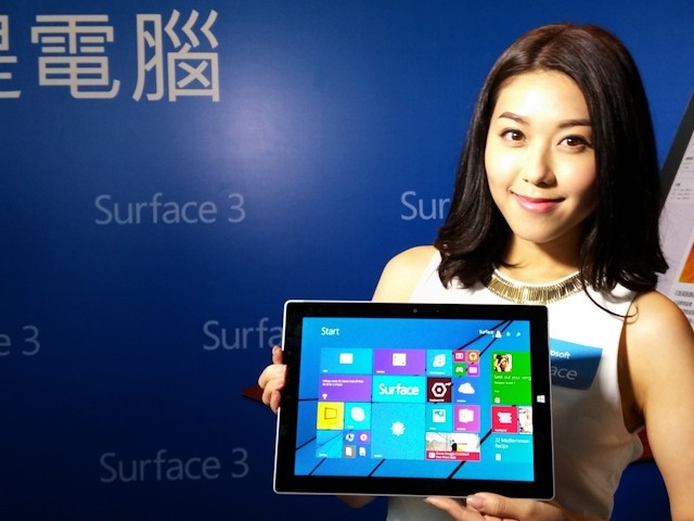 Surface 3 L