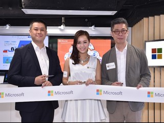 進一步讓用家親身試玩最新產品 Microsoft 於香港地區首設體驗館