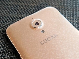 玫瑰金雅緻機身 閃爍寶石點綴吸引 法國手機品牌 Sugar 2 華麗登場 