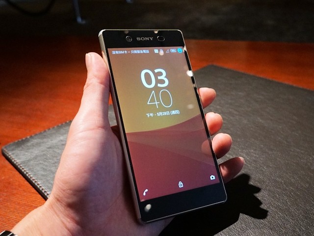 Xperia Z3+