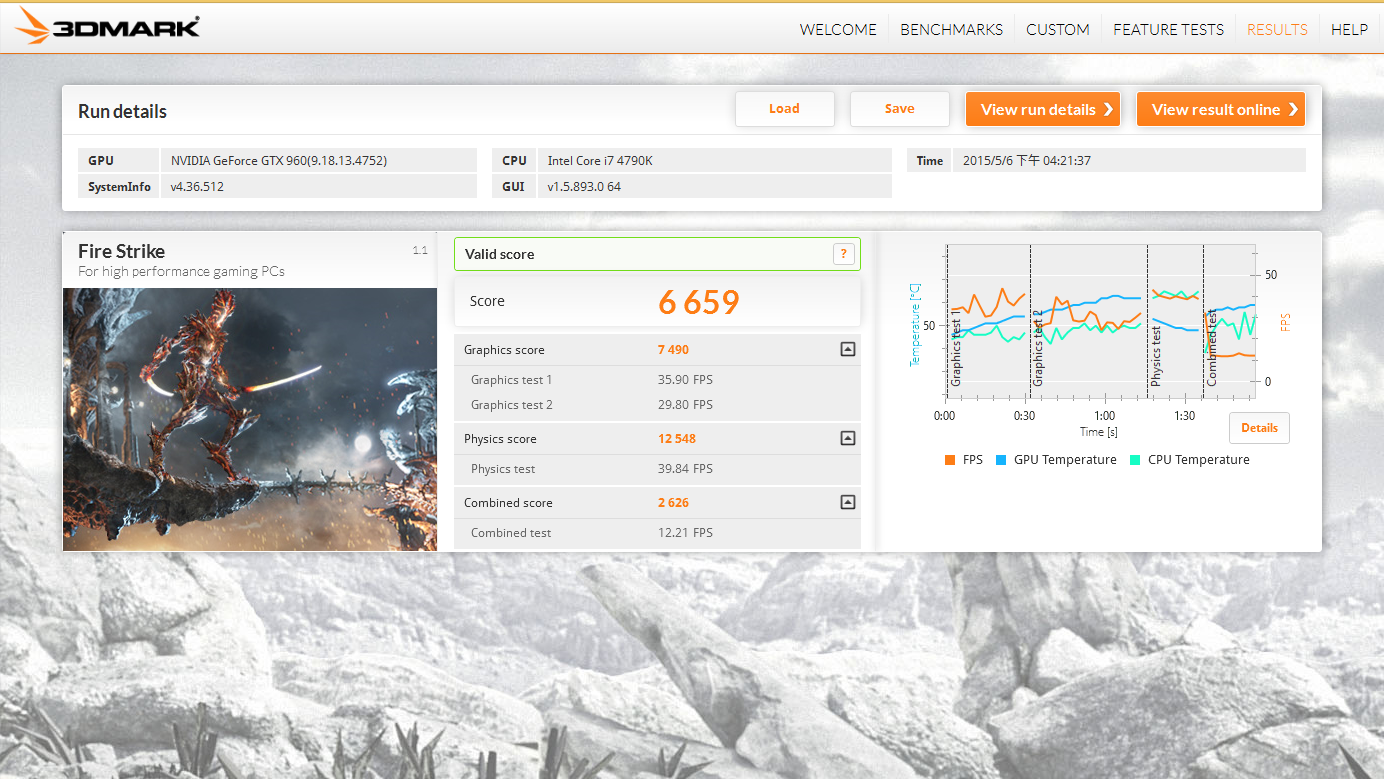 GTX 960 GAMING 100ME