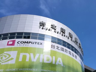 全球精英廠商雲集 未來科技指標 Computex 2015 引領產業趨勢