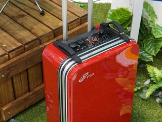 FSB MOBILE CHARGER