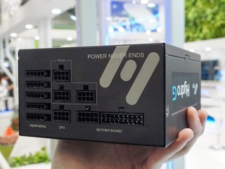 FSP HYDRO