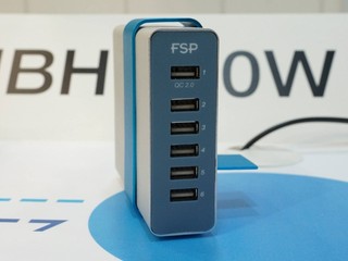 FSP 6 PORTS Charger
