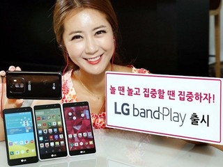 主攻隨身音樂及年輕人市場 LG全新bandPlay 智能手機上市