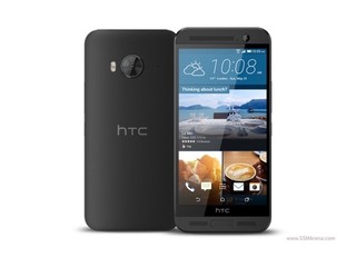 2K 屏幕、強韌機殼 定價$4,398 HTC One Me 智能手機香港發佈