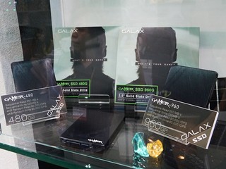 GAMER SSD