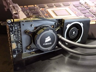Corsiair