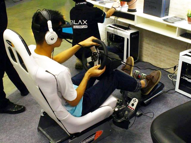NGED